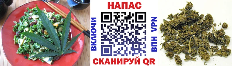Cannafood марихуана  наркота  ОМГ ОМГ сайт  Дятьково 