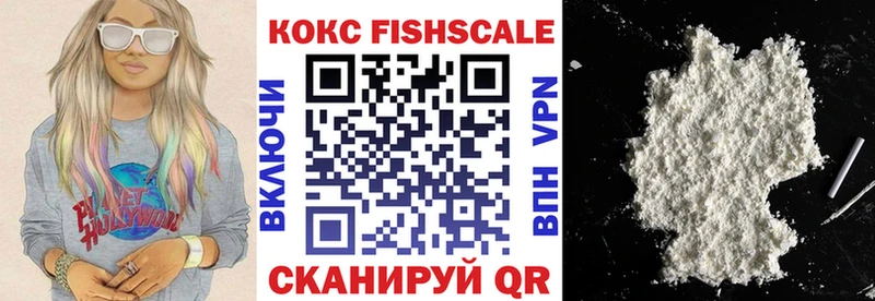 COCAIN VHQ  Дятьково 