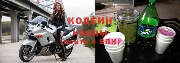 каннабис Гусев