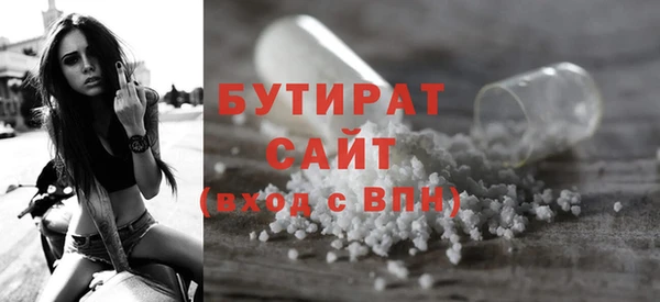 меф VHQ Гусь-Хрустальный