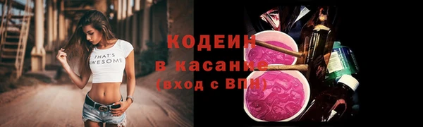 скорость mdpv Горняк