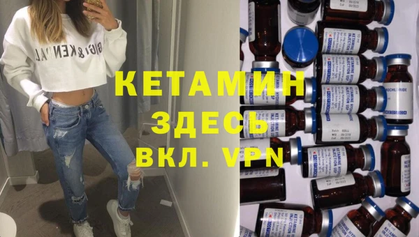 твердый Горно-Алтайск