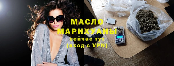 скорость mdpv Горняк