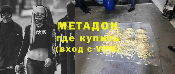 каннабис Гусев