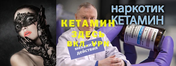 дмт Семилуки