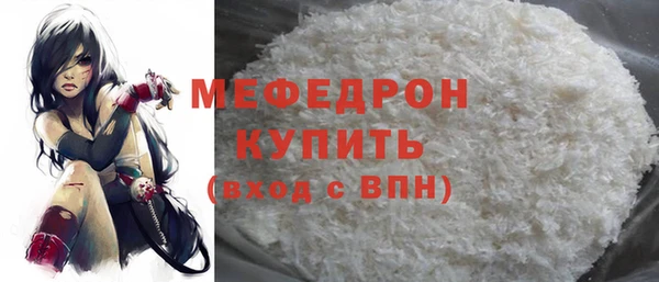 каннабис Гусев