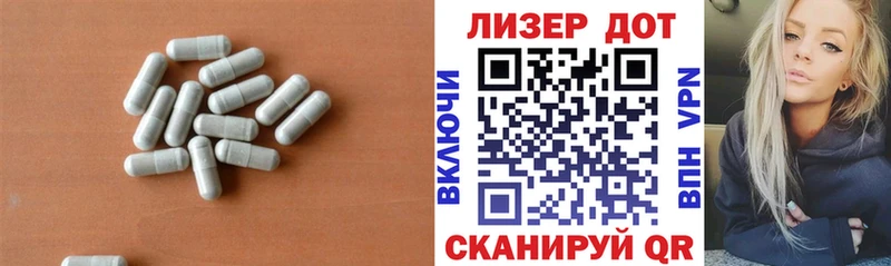 купить наркотики сайты  гидра ссылки  ЛСД экстази ecstasy  Дятьково 