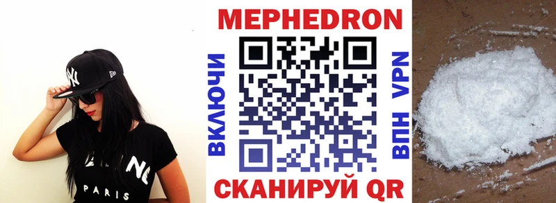мориарти телеграм  Дятьково  Меф кристаллы 